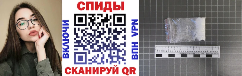 АМФ Premium Чайковский