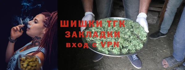 мефедрон VHQ Аркадак