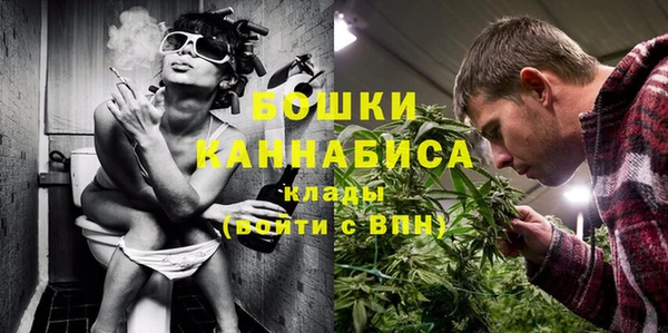 мефедрон VHQ Аркадак