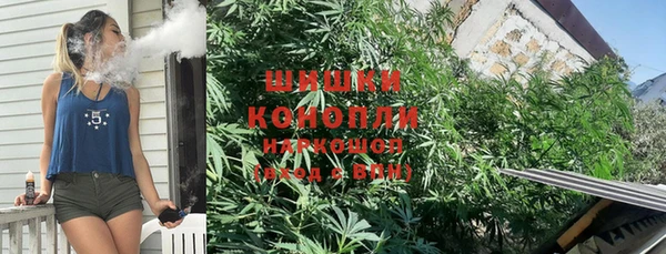 мефедрон VHQ Аркадак