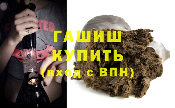 дмт Алзамай