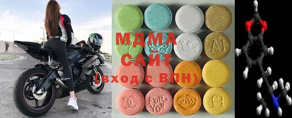 мефедрон VHQ Аркадак