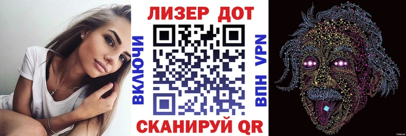 как найти закладки  Чайковский  Наркотические марки 1,8мг 