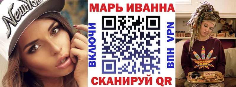 Канабис индика  кракен tor  Чайковский 
